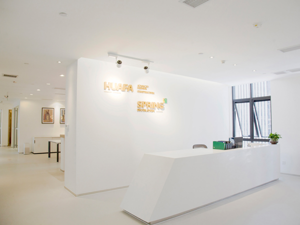 重慶辦公室裝修需要從哪些方面考慮，重慶華發裝飾給您建議