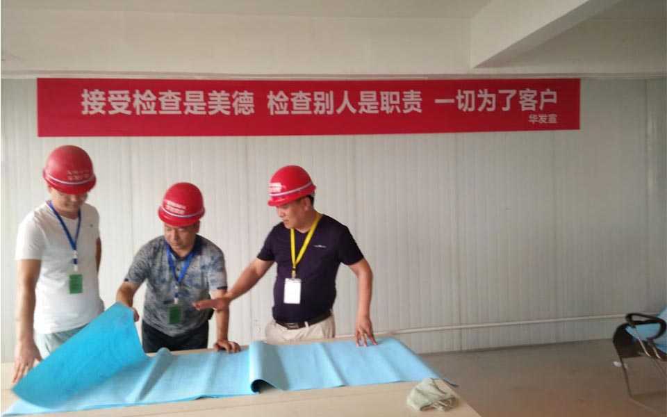 小康汽車部品有限公司展廳辦公室裝修工程正式進(jìn)場