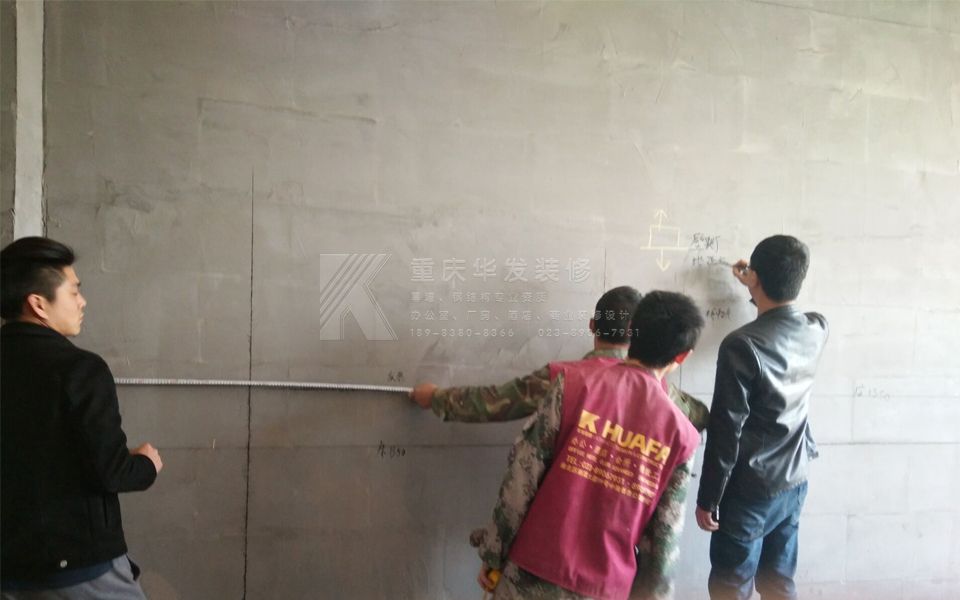 岳池酒店裝修施工現(xiàn)場(chǎng)放線工程